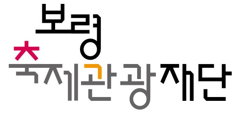 보령머드축제